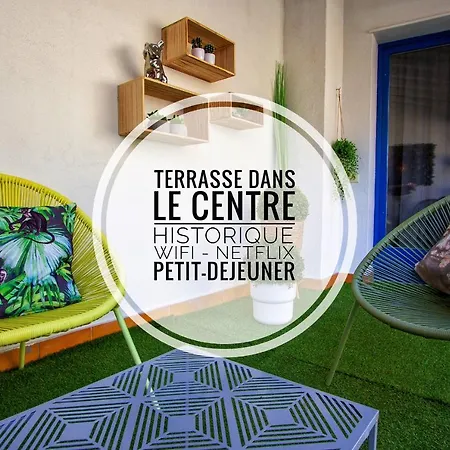 La Terrasse D'ingres アパート *